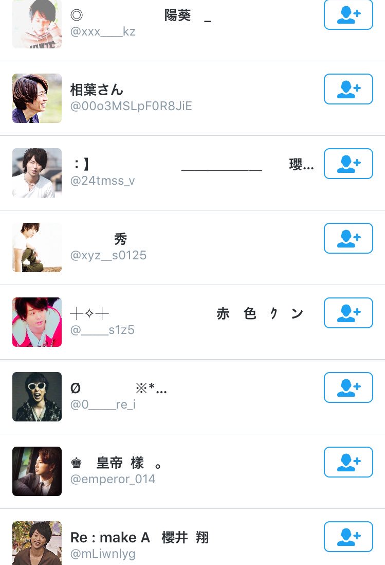 ASSXl5's tweet photo. #おすすめユーザーさんと繋がりたい 

という事で、もしこの人フォロワーさんだよって方がいらっしゃいましたら是非拡めてやって下さい。
ご本人さんはいいねして頂けたらスキップでお迎え行きますね。笑

よろしくどうぞ。 https://t.co/oJDQAFQF8j