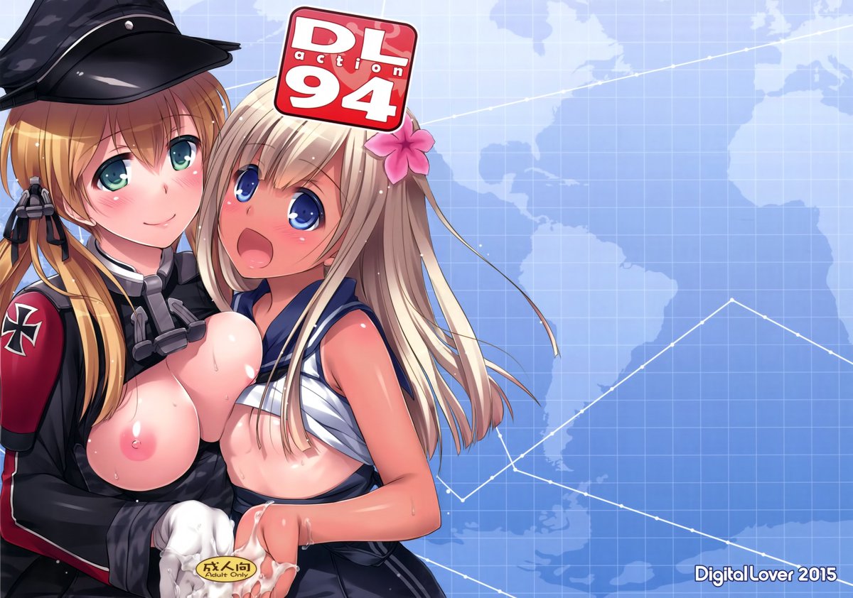 Incfansub's tweet photo. DL action kancolle 94
Read for free at: https://t.co/SQcvjRnMlp  #DigitalLover #Kancolle #COMIC1 #Translated https://t.co/KOwcmRpH80