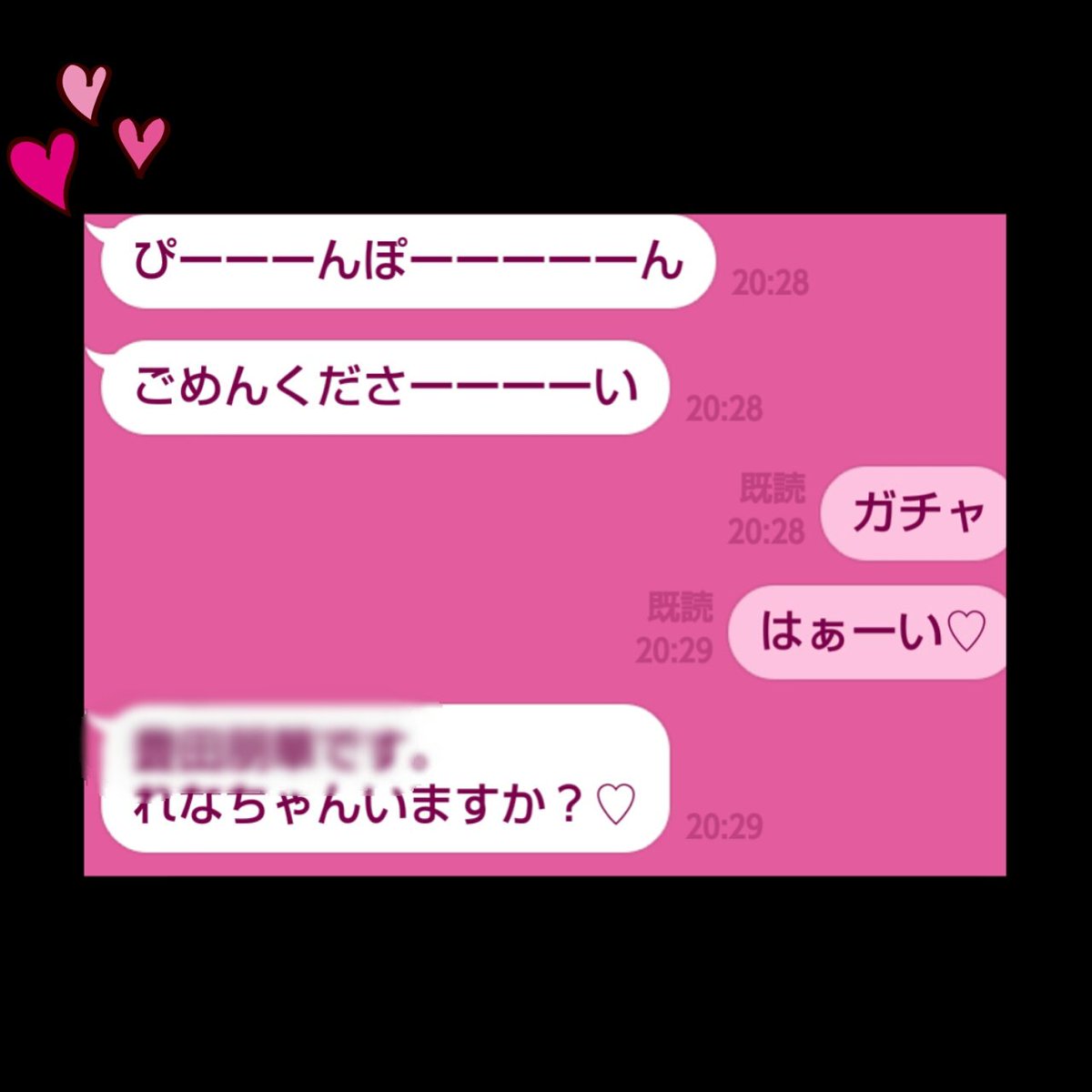 rena_8236's tweet photo. 個人こいてゆって、出始めこれて笑ったわ爆笑
LINEなのに普通の家みたいな爆笑 https://t.co/ZlSFOL0Qc5