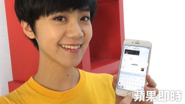 TW_nextmedia's tweet image. #iOS10 公測版老百姓可下載，有膽就衝
bit.ly/29pWasC
#ios10publicbeta #iOS #iOS10beta2