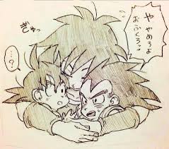 ussernameh's tweet photo. Jamás me faltará el tiempo para pensar en ustedes...para escuchar sus locuras,travesuras y amores..¡Los Amo Hijos! https://t.co/r92PnTptO8