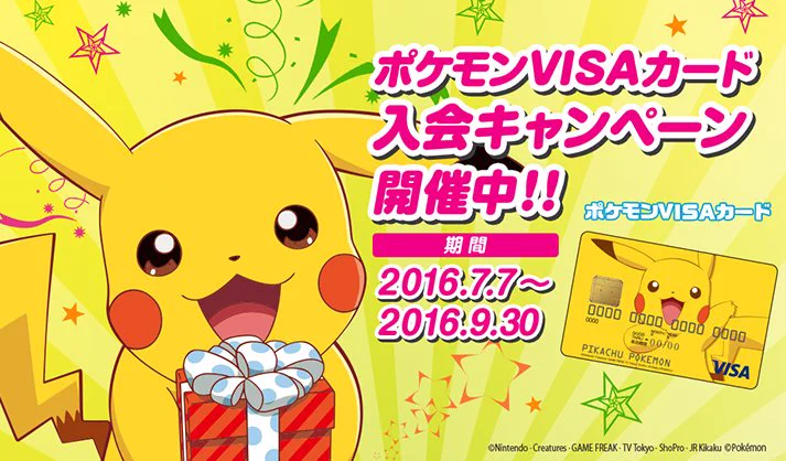 ✳︎ポケモン子✳︎@値下げ依頼歓迎 X on X / X