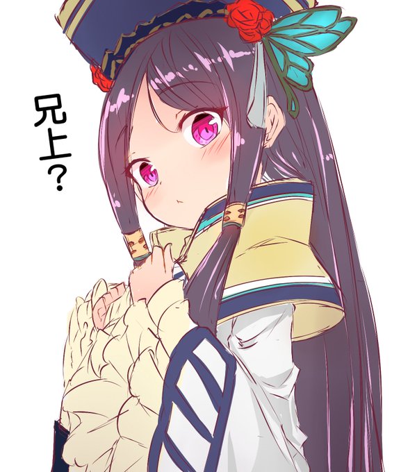 紀念開播第一集就死去的哥哥 