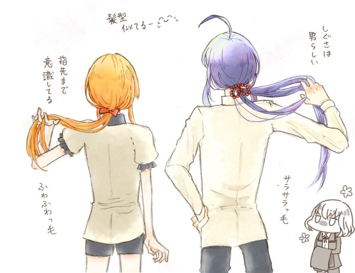 前のお絵かきで内番乱ちゃんてずおと髪型そっくりだなって。
兄弟みを感じる〜!兄ちゃんの真似?むしろずおがやってあげた…?とか考えてるうちに描いてました
兄の結い方が可愛いので教えてほしい乱ちゃんと嬉しいずお