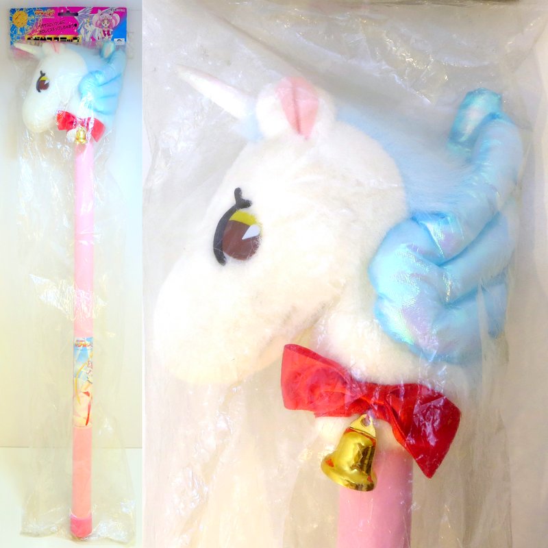 中野店ぷらすちっく】セーラームーンSSのペガサスステップが入荷して