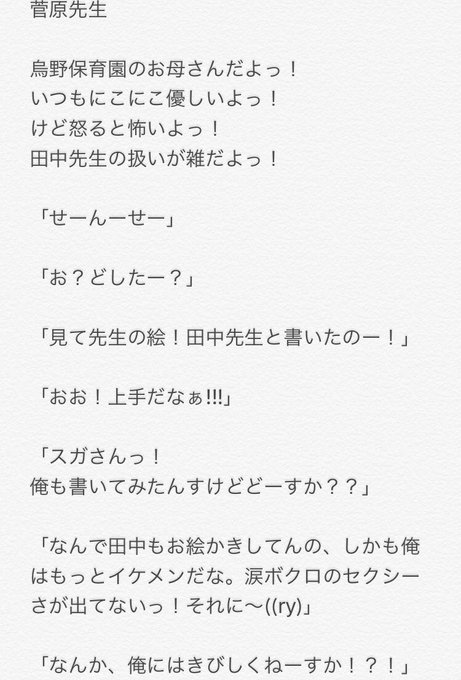 R あーる さん の人気ツイート 2 Whotwi グラフィカルtwitter分析 R あーる さん の人気ツイート 2 Whotwi グラフィカルtwitter分析