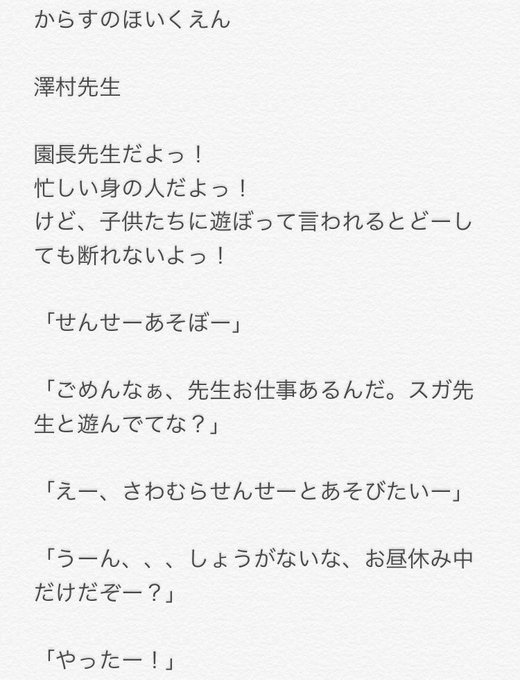 R あーる さん の最近のツイート 2 Whotwi グラフィカルtwitter分析