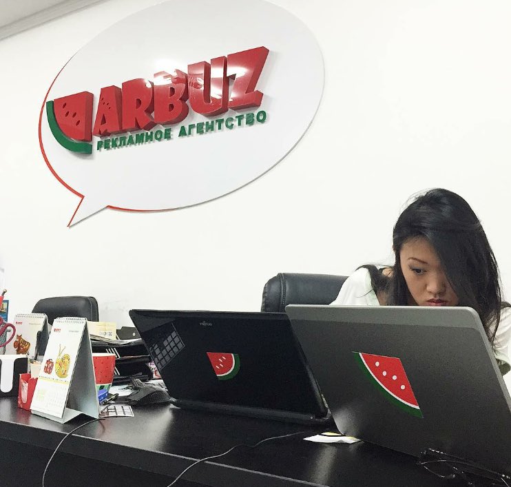 arbuz_info's tweet photo. Напоминаем, что в субботу мы работаем с 9:00 до 16:00. https://t.co/SmfK0naetL