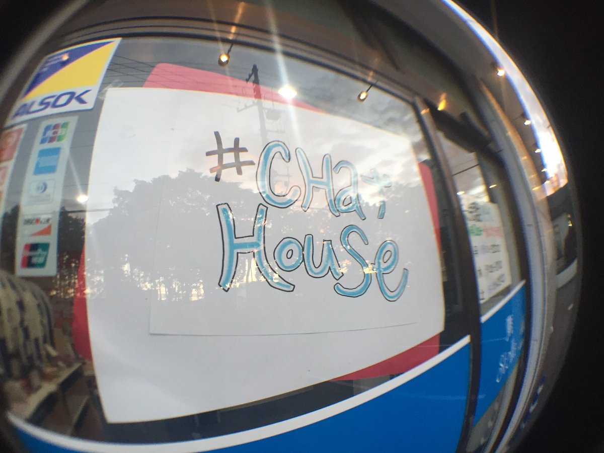 chat_house101's tweet photo. Hey guys!! 本日もChat House19時〜22時までオープンです🗣
See you there😁🇺🇸 https://t.co/7nCBBINCnq