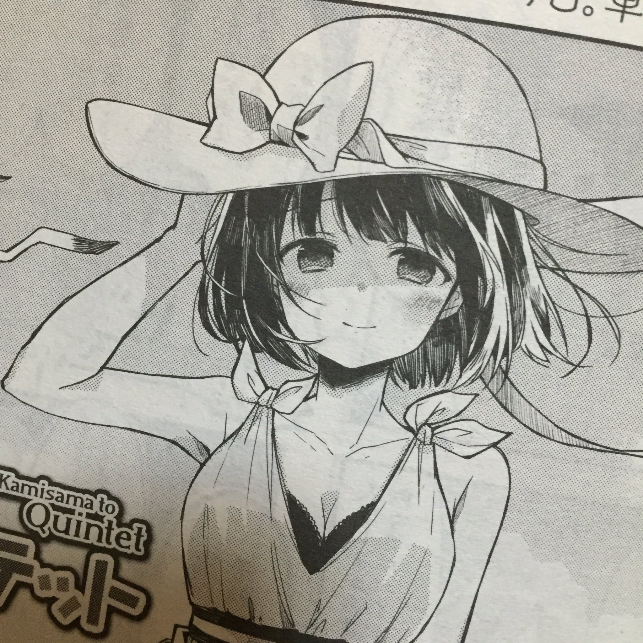 おしおしお 絵師100人展11 今日はまんがタイムきらら発売日です 神様とクインテットも掲載していただいてます あかねの頭蓋炊飯器で猫がほかほかするところがお気に入りです よろしくお願いします T Co Lauuogix7f Twitter