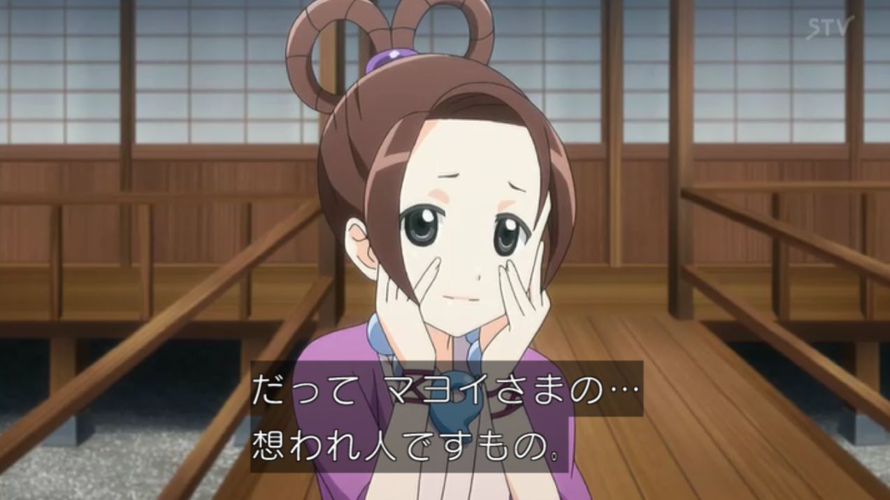 75 逆転 裁判 アニメ 14 話 アニメ画像 75 逆転 裁判 アニメ 14 話 アニメ画像