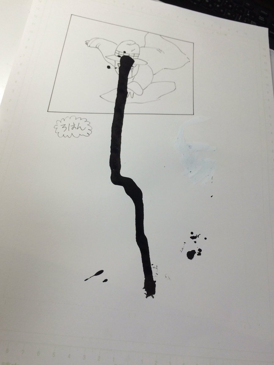 山本アヒル 岸辺露伴のドリッピング画法やってみた Jojo Anime T Co Nddcxgktjk Twitter
