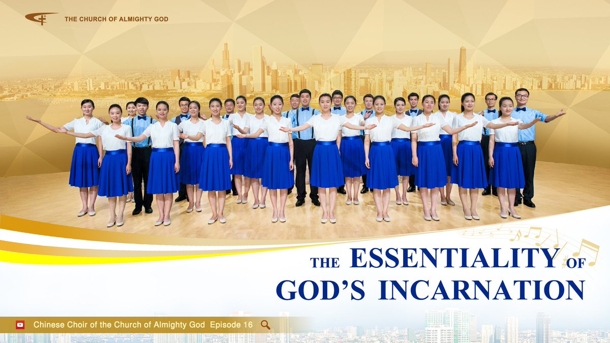 What is the mystery and significance of God’s incarnation? Don’t you want to know?
holyspiritspeaks.org/videos/chinese…

#Gospel