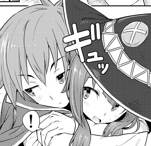 【C90】このすば『めぐみん』本 サンプル
 
6ページ目UPしました。
https://t.co/TZLc2wtRS5
#このすば 