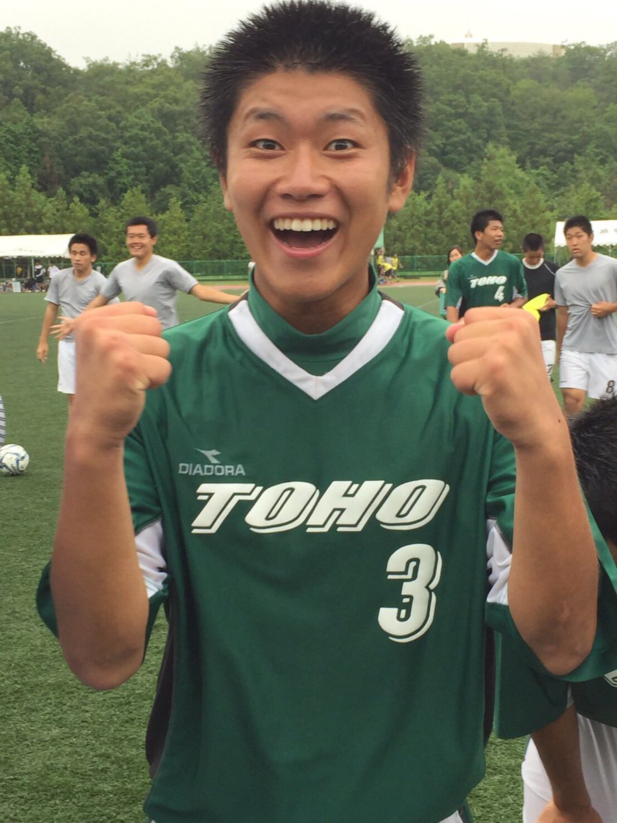 東邦高校サッカー部 Pa Twitter 今日のプリンスリーグは1 3で敗れましたが 2部リーグは1 0 4部リーグも1 0で勝利しました 今日のヒーロー達です