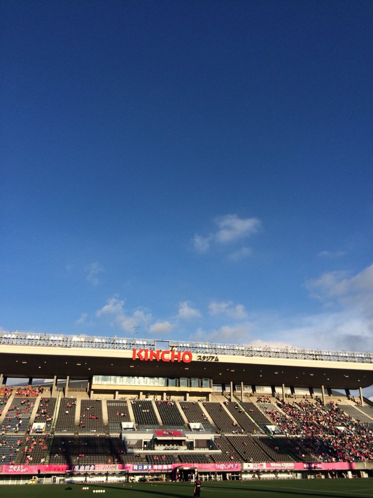 金鳥スタジアム Twitter Search Twitter