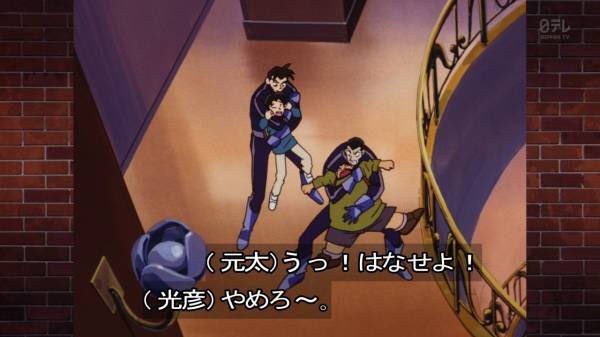 わと Sb Dcaa ちなみに デパートジャック事件です Twitter