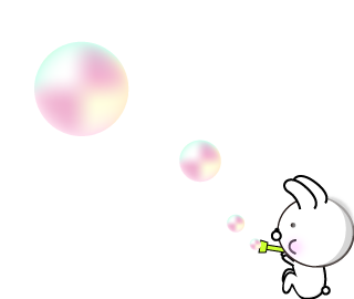 ノーブラの日のtwitterイラスト検索結果 古い順