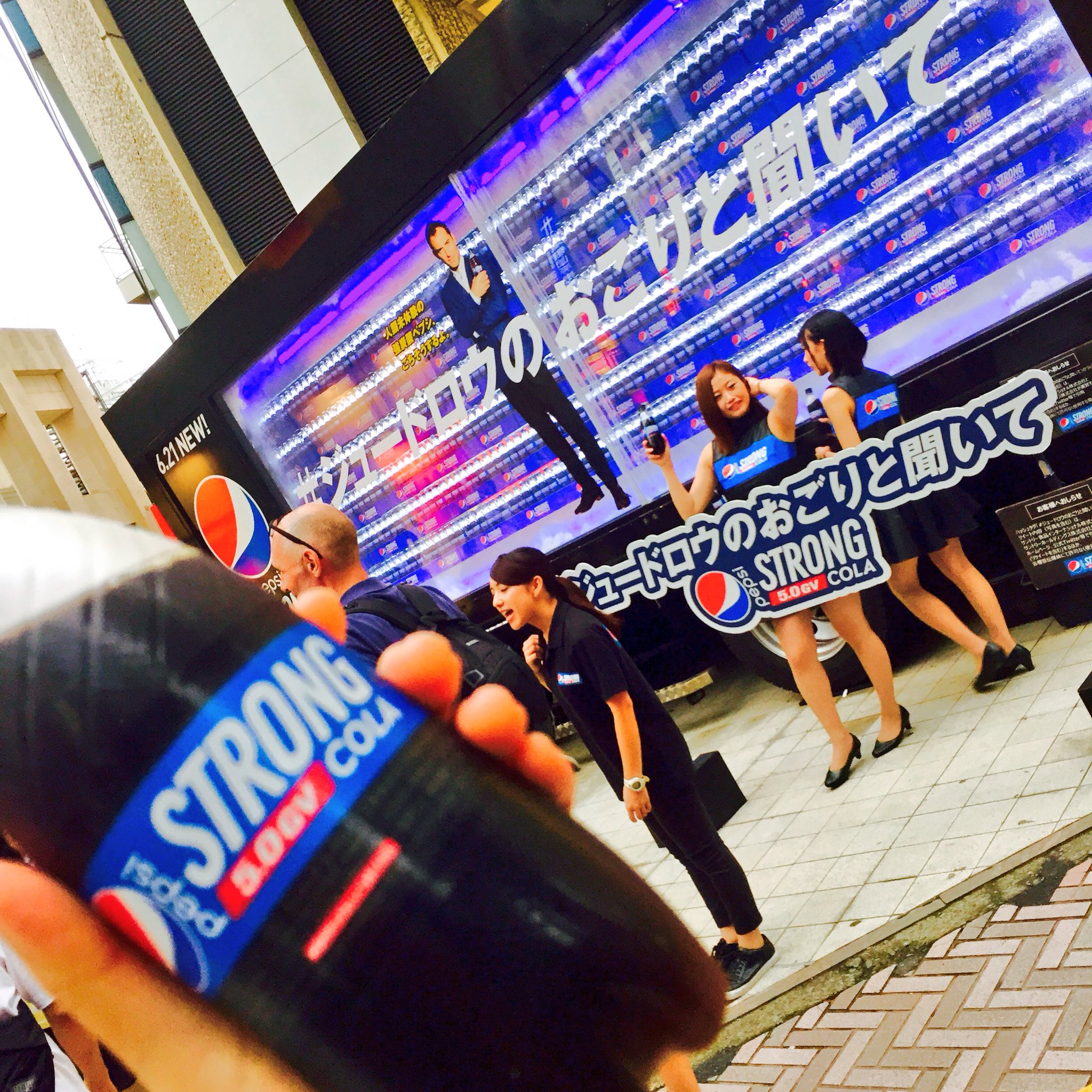 Hᑎziw 渋谷でジュードロウに奢ってもらった ありがとう ジュードロウ ジュードロウのおごりと聞いて T Co Cymvtoekgc Twitter