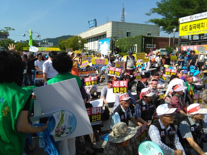 View image on Twitter View image on Twitter