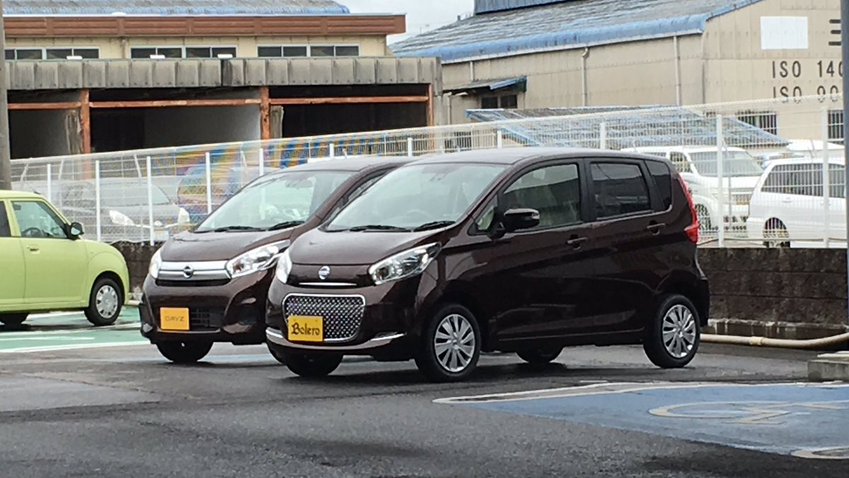 いわっき 販売再開した日産デイズのボレロだ いわっき 販売再開した日産デイズのボレロだ