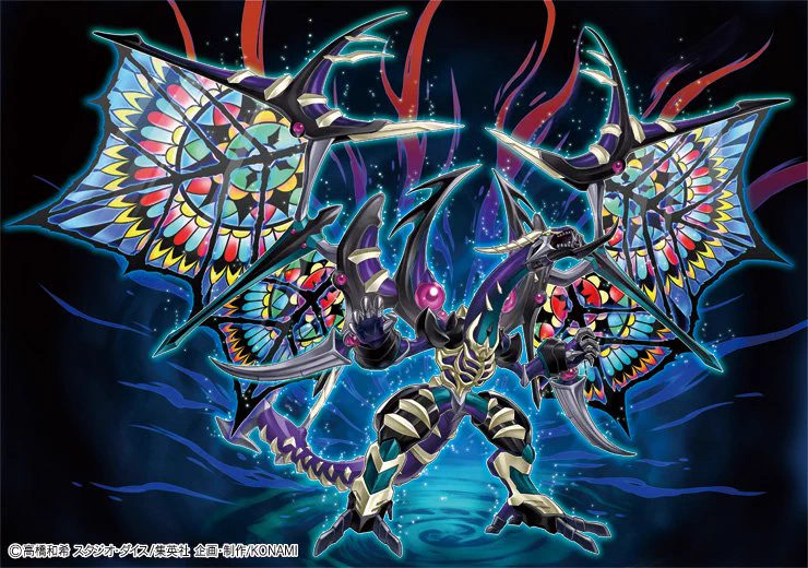 遊戯王 ダーク・レクイエム・エクシーズ・ドラゴン 　プリシク 公式】遊戯王OCG on X: 