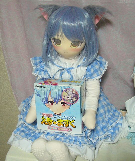 ぬい80はえあ☆ますくとウィッグを使った80cmぬいドールです。 型紙は