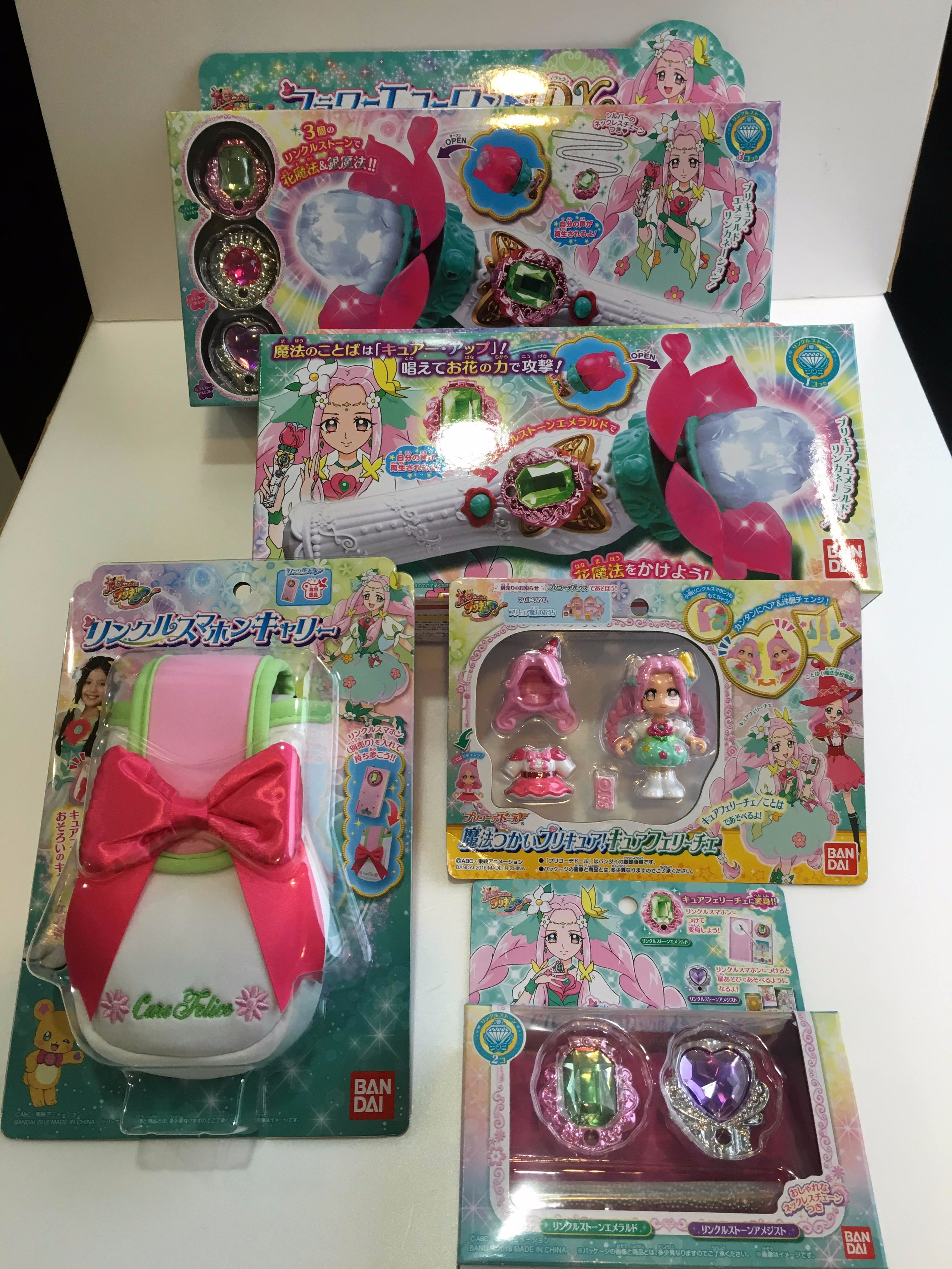 サイズ交換ｏｋ 魔法つかいプリキュア シルバーリンクルストーンセット2 なりきりアイテム ロボット Www Mb2raceway Com