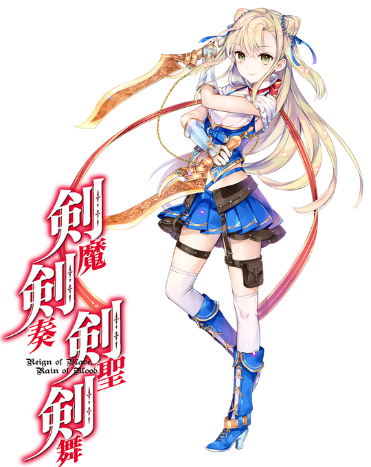 嬉野のtwitterイラスト検索結果 古い順