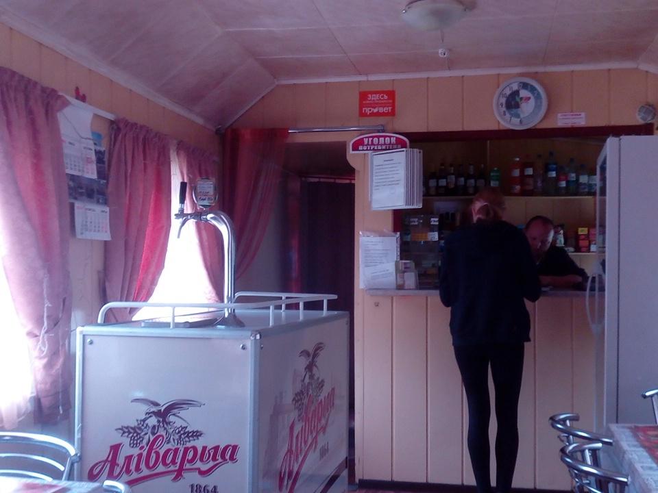 Motorway services Belarus stylie