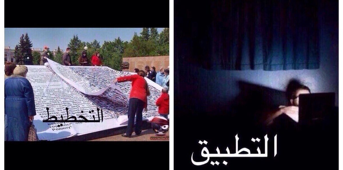 ABDA0AH's tweet photo. الوضع بالاجازة : https://t.co/NuscB9IQkt