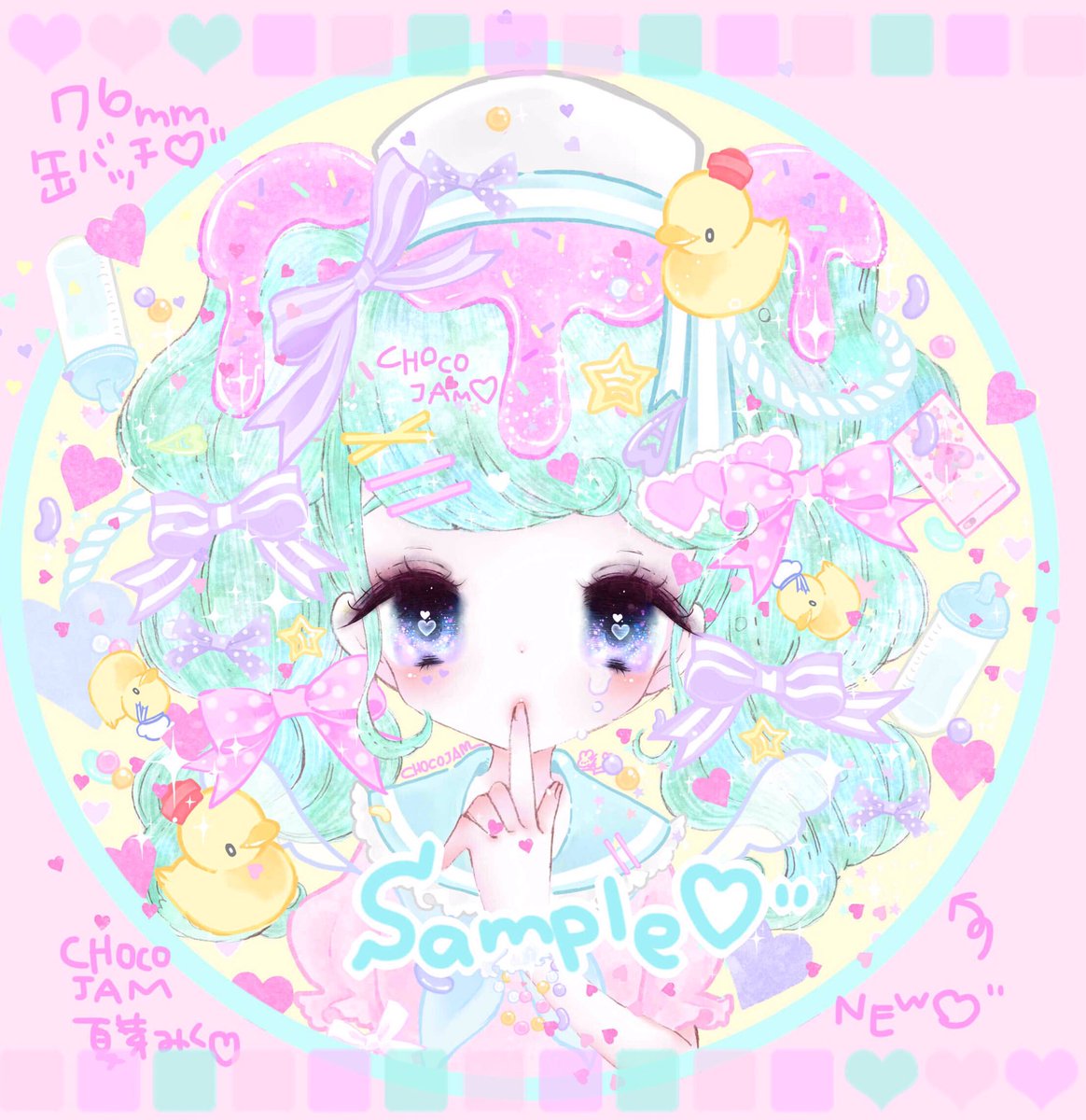 🎀イベント参加告知🎀
7月10日コミックライブin名古屋に参加します🍒💕新作マリン缶バッチやシールと同柄のアユムちゃんアクキーなど前回新作と合わせて持っていく予定です♡
【スペース…Aー31.32】にてお待ちしております💕 
