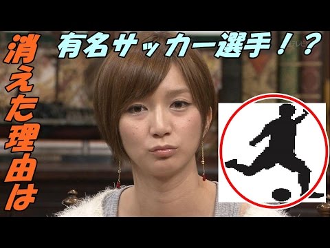 痛いニュース速報 人気記事