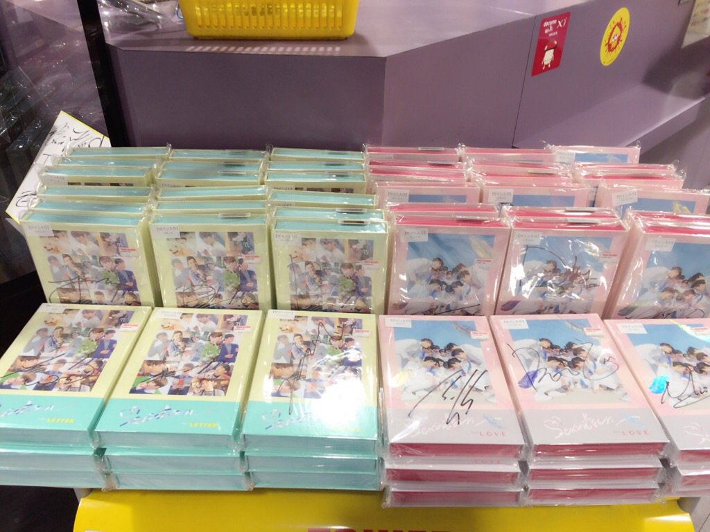 SEVENTEEN   love & letter  全員の直筆サイン入り SEVENTEEN love & letter 全員の直筆サイン入り - メルカリ
