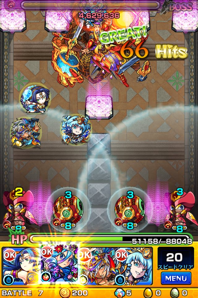 Hap1203's tweet photo. 最高たぜえ！
覇者の塔31階
#モンスト
#モンスト好きと繋がりたい
#RTした人全員フォローする https://t.co/1r096k9VbK