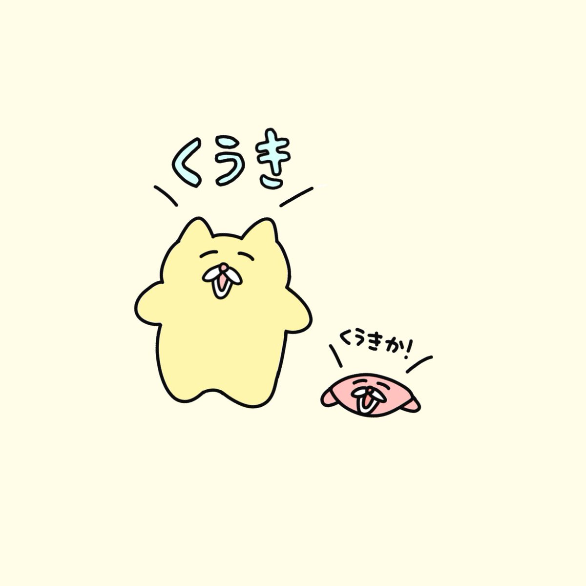 chanmedesu's tweet photo. 過剰に紹介するチャンミー https://t.co/ZlJGvvpoPz