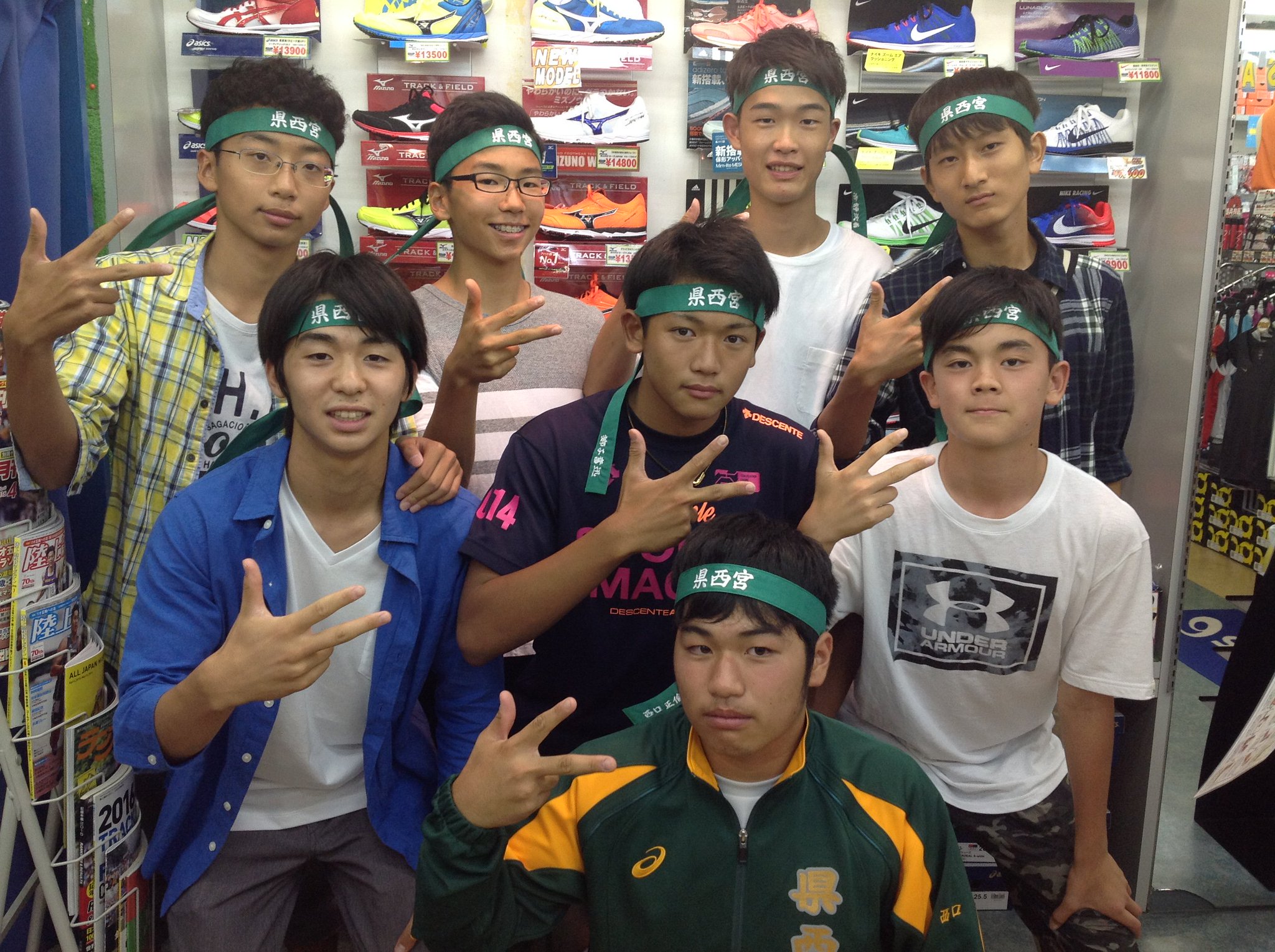 ステップ陸上元町店 A Twitteren 県立西宮高校ハチマキ完成 一人一人の名前と好きな四字熟語を刺繍しカッコよく出来上がりました 決めポーズもバッチリです 夏の大会や練習も暑さに負けず頑張ってくださいね