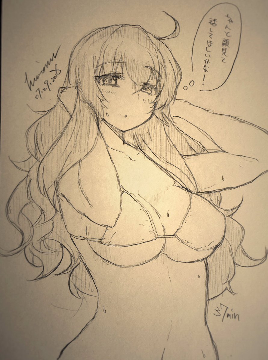 千影がナンパされた時に思っている事/37min 