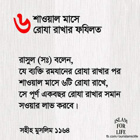 amanbattali's tweet photo. https://t.co/7w18vuQSHb