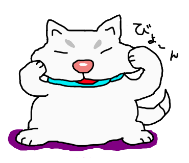 白い犬のtwitterイラスト検索結果 古い順