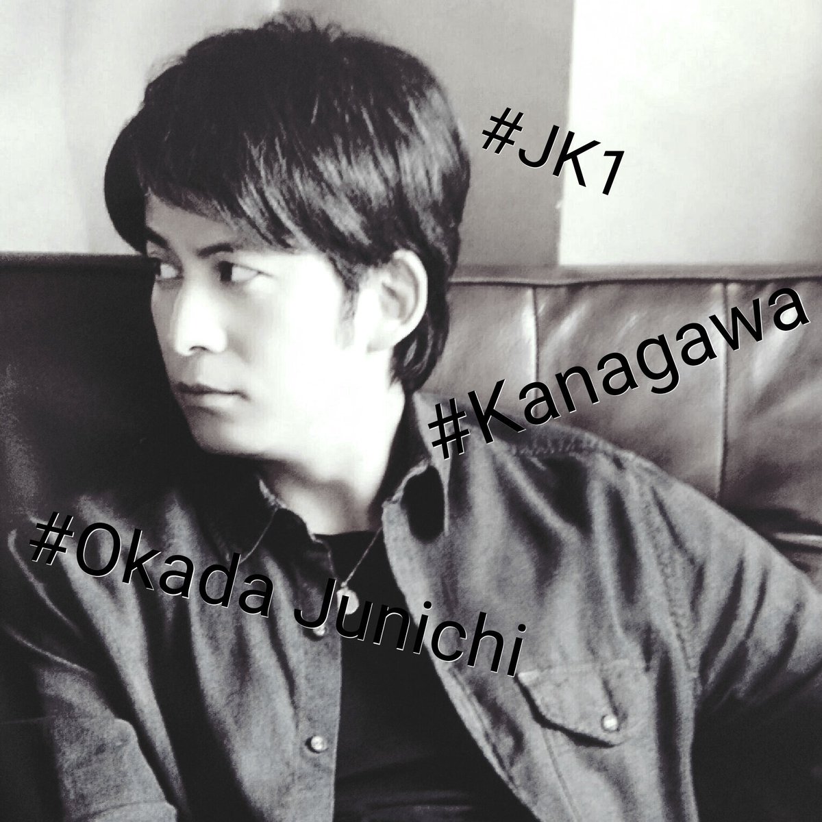 richan_v6_1118's tweet photo. 🍉⛱お友達探し🍍
⏩JK1
⏩神奈川
⏩岡田よりのall担
⏩fc会員
#RTしたVクラさんで気になった人お迎え 
フォロワーさんもRTで拡散
お願いします🙇 https://t.co/ho7ClTk4YJ