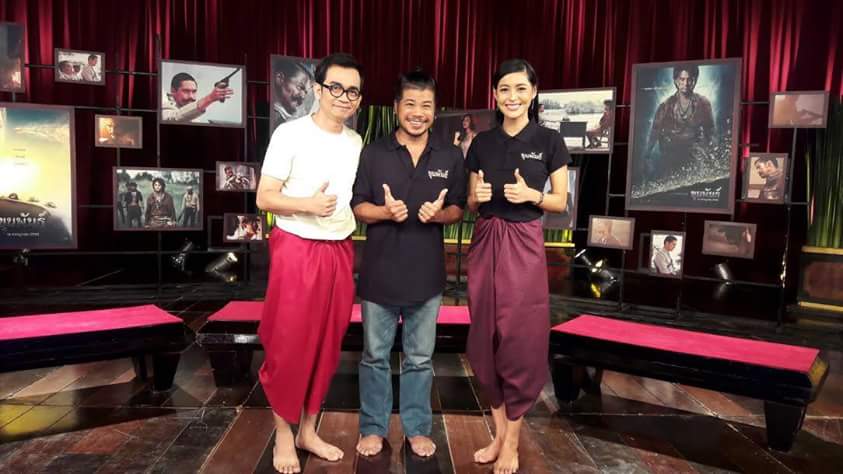 kunpra_tv's tweet photo. #คุณพระช่วย พรุ่งนี้ #9โมงตรง พูดคุยกับ อ้อม กานต์พิสชา นักแสดง และ ก้องเกียรติ โขมศิริ ผู้กำกับเรื่อง #ขุนพันธ์ https://t.co/bv1IMz4SSy