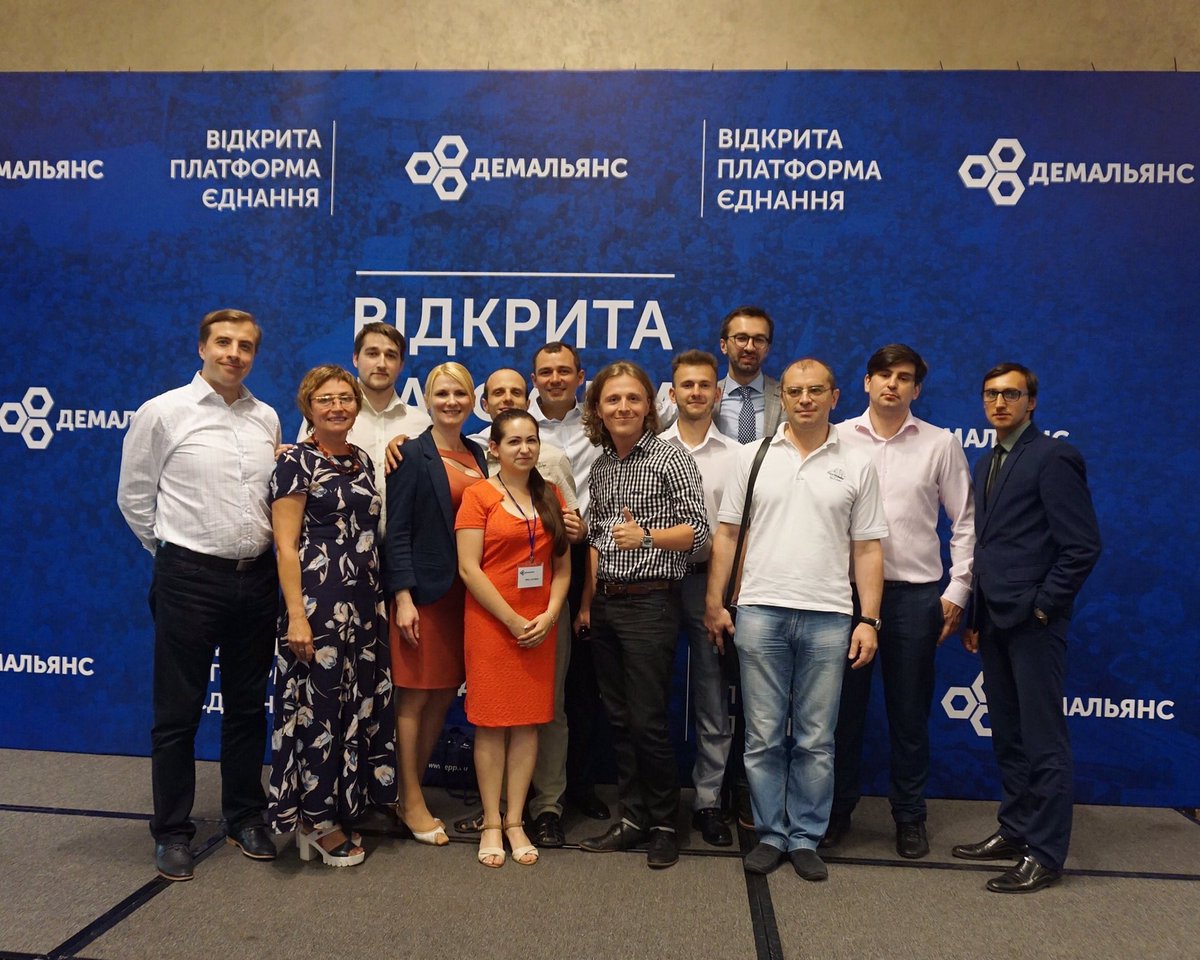 Одеський осередок партії ДемАльянс на з'їзді #платформаєднання #ДемАльянс <a href="/demalliance/">ДемАльянс</a>