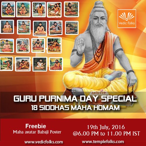 templefolkscom's tweet photo. 18 siddhas Maha Homam on July 19th.
#18Siddhas #SiddhaHomam #GuruPurnimaDay #Homa
Book Now: https://t.co/bpcsvYeImq https://t.co/wZqcM3XzXT