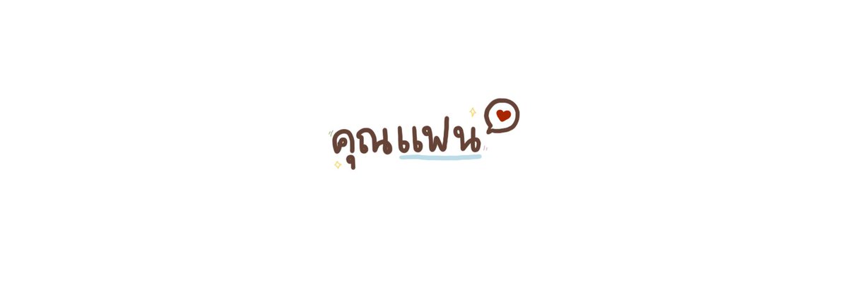 rowdymarkx's tweet photo. แจกเฮดคู่ครับ, แจกดิส (2)
https://t.co/88lY2aWGGk https://t.co/KImShYfhRk