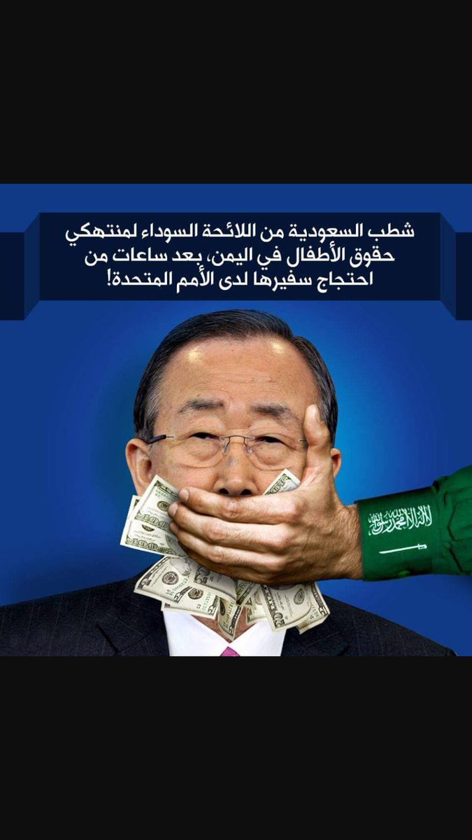 ahmed1969ahmed1's tweet image. الطريقه السعودية للبقاء اطول وقت