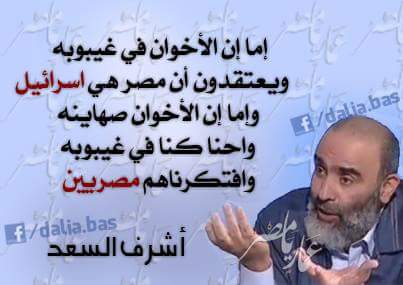 ashraaf_alsaad's tweet image. من اكثر من سنتين كتبت هذا الكلام