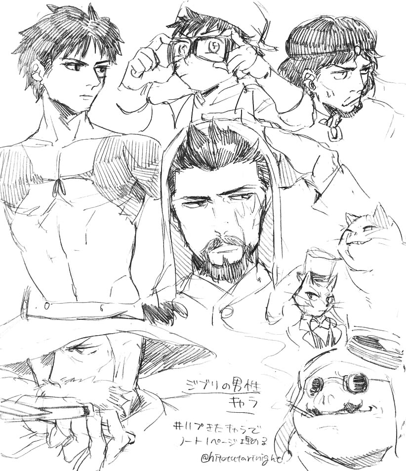 リプきたキャラでノート1ページ埋める Twitter Search