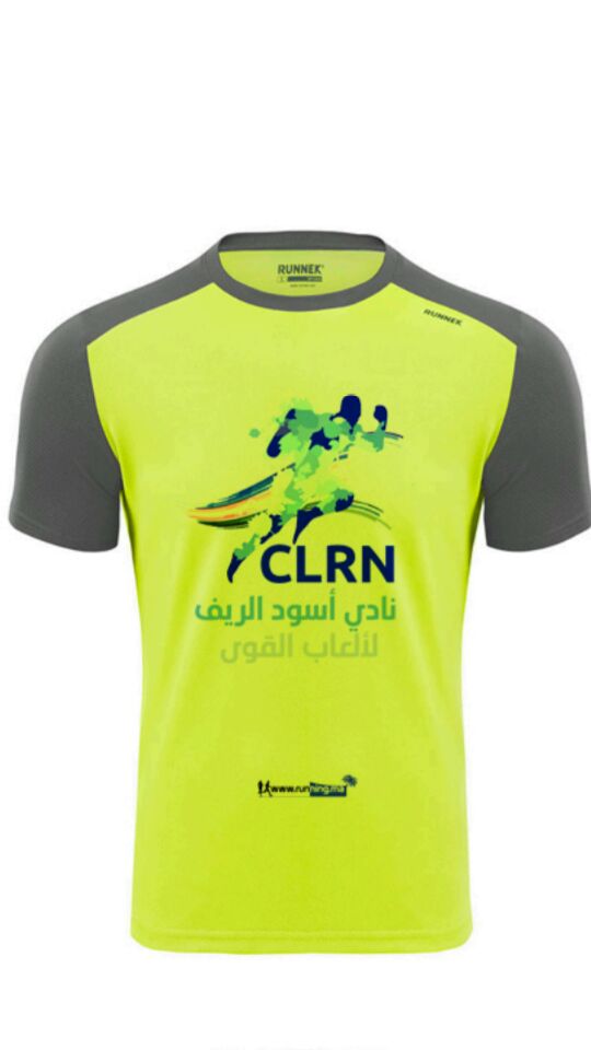 2cras2's tweet photo. La tenue officiële de 10K de Nador.  A l occasion de la fete du trone2016. Vive Le Royaume du Maroc https://t.co/Lv6EV4eO24