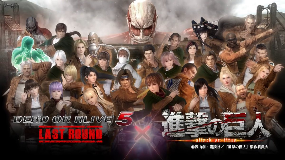 dead or alive 5 last round dlc pack – updated